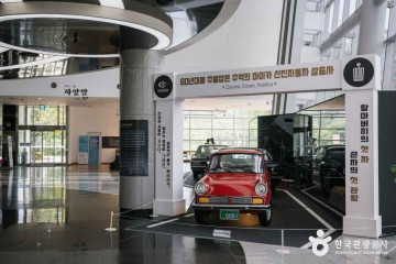 국립세계문자박물관 여행 추천 - 메고지고