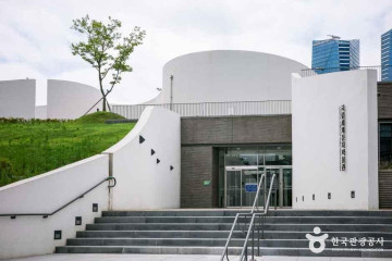 인천도시역사관 여행 추천 - 메고지고