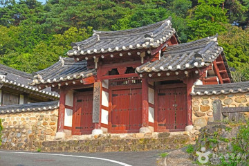 빠삐용Zip 여행 추천 - 메고지고