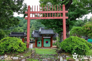 송하마을 여행 추천 - 메고지고