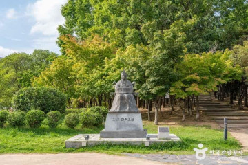 김해 대성동 고분군 여행 추천 - 메고지고