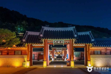수원화성박물관 여행 추천 - 메고지고