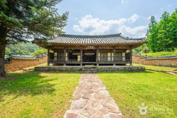 거창 일원정 여행 추천 - 메고지고