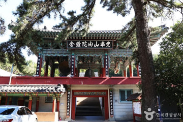 구덕민속예술관 여행 추천 - 메고지고