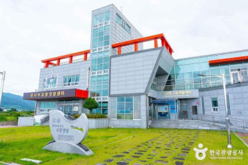 선운도원 여행 추천 - 메고지고