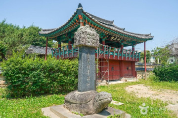 거창근대의료박물관 여행 추천 - 메고지고