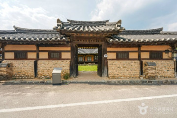 봉스글램핑 여행 추천 - 메고지고