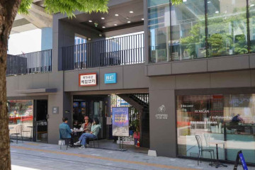 뚝섬미술관 여행 추천 - 메고지고