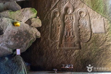 금원산 여행 추천 - 메고지고