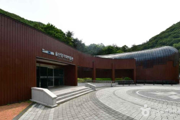 반구서원 여행 추천 - 메고지고
