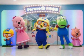 세종예술의전당 여행 추천 - 메고지고