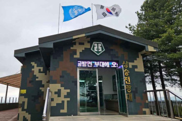 조각가 박시동 미술관 캠핑장 여행 추천 - 메고지고