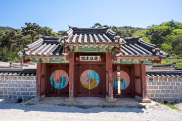 화성 당성 여행 추천 - 메고지고