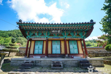 거창창포원 여행 추천 - 메고지고