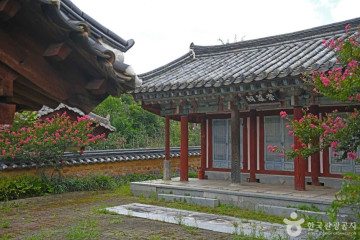 백산서원(무주) 여행 추천 - 메고지고