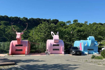 타관산 여행 추천 - 메고지고