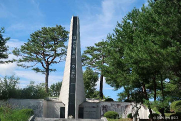 주티스트 여행 추천 - 메고지고