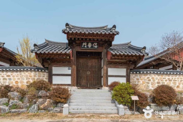 명품옻골 1616 협동조합 여행 추천 - 메고지고