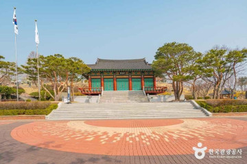 신암공원 여행 추천 - 메고지고