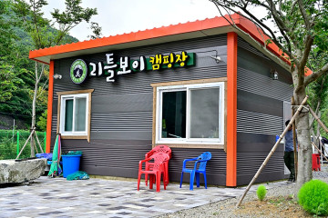 용댐계곡 여행 추천 - 메고지고
