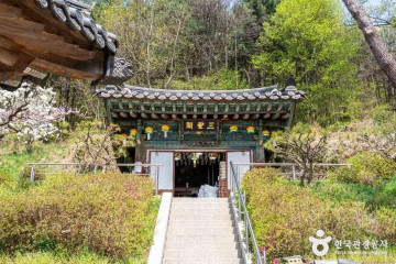 의왕도깨비도로 여행 추천 - 메고지고