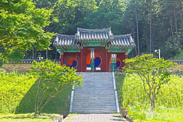 영동 소석고택 여행 추천 - 메고지고