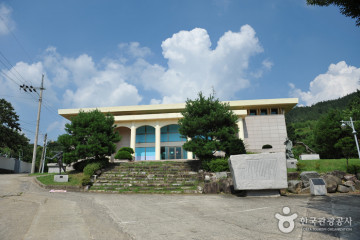 독상리석등 여행 추천 - 메고지고