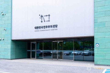 마산항 여행 추천 - 메고지고