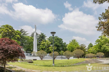 광주향교 여행 추천 - 메고지고