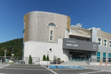 관음사(부산) 여행 추천 - 메고지고
