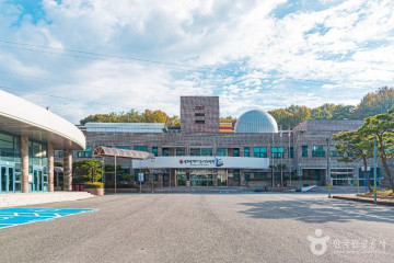 광주학생독립운동기념회관 여행 추천 - 메고지고