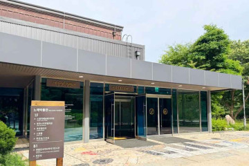 빠지에빠지다수상레저 여행 추천 - 메고지고