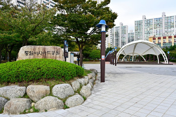 다대포항 여행 추천 - 메고지고