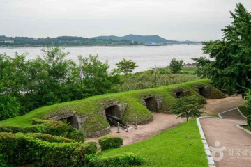 광성보 여행 추천 - 메고지고