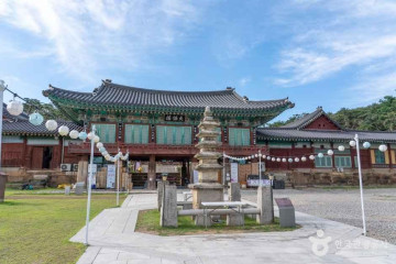 황계동 정조마을 여행 추천 - 메고지고
