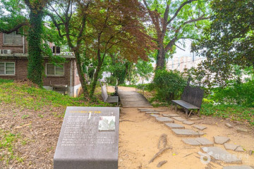 호랑가시나무 아트폴리곤 여행 추천 - 메고지고