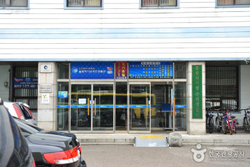 인천도서관 여행 추천 - 메고지고