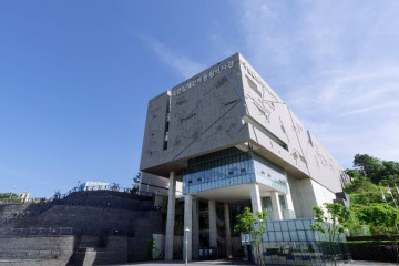 유엔평화기념관 여행 추천 - 메고지고