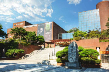 인천국민안전체험관 여행 추천 - 메고지고