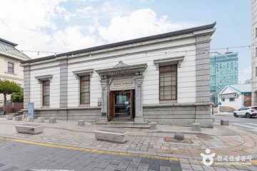 (구)인천일본제58은행지점 여행 추천 - 메고지고