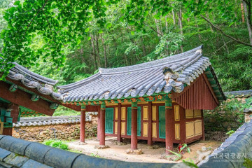 영사재 여행 추천 - 메고지고