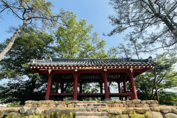 광주시립수목원 여행 추천 - 메고지고