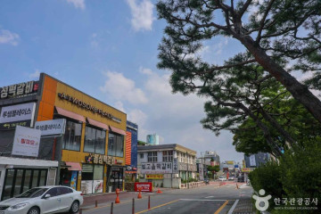 황룡친수공원 여행 추천 - 메고지고