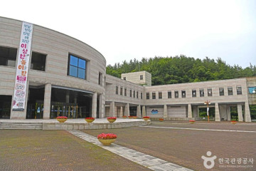 운암산(고흥) 여행 추천 - 메고지고