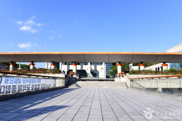 중외공원 여행 추천 - 메고지고