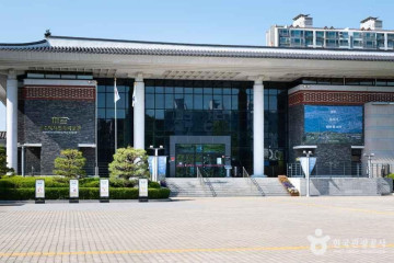 광주시립미술관 여행 추천 - 메고지고