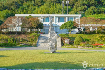 팔영산자연휴양림 여행 추천 - 메고지고
