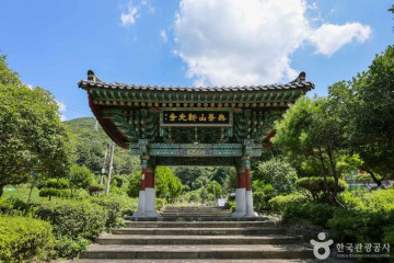 광주문학관 여행 추천 - 메고지고