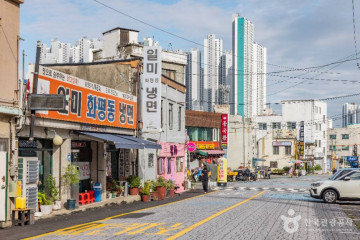 화도진공원 여행 추천 - 메고지고