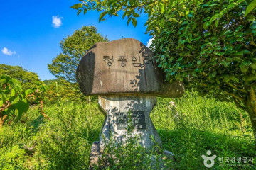 운암서원(광주) 여행 추천 - 메고지고